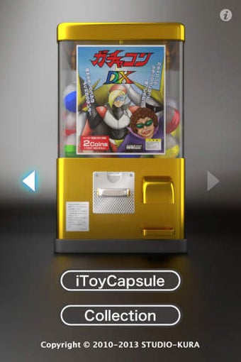 Image 0 for iToyCapsule