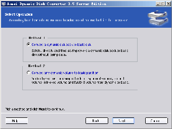 Image 0 for Dynamic Disk Converter Se…