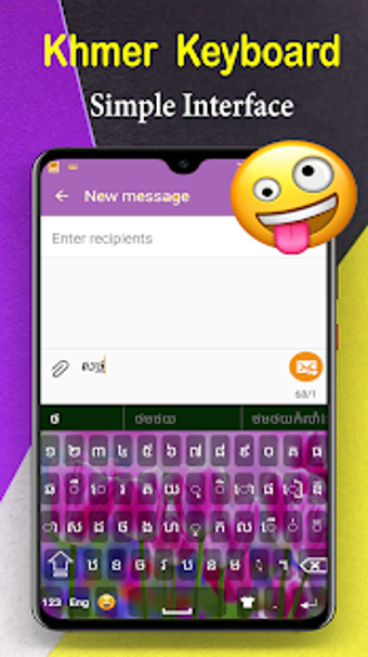 Imagen 0 para Font Khmer Keyboard 2020:…