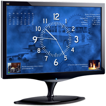 Image 3 for Gerz Clock