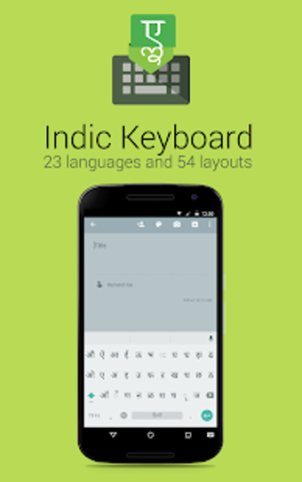 Imagen 3 para Indic Keyboard