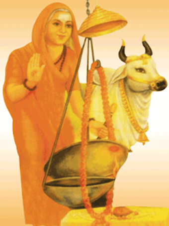 Image 0 for SeerviSamaj.com