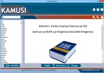 Image 0 for ESE Dictionary