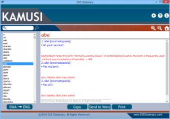 Image 3 for ESE Dictionary