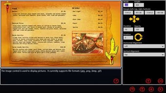 Image 0 for My Digital Menu Boards fo…