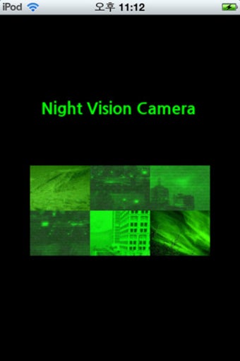 Image 0 for Night+Vision Camera