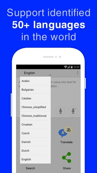 Imagen 1 para Smart Voice (Translate Se…