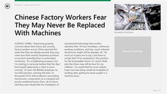 Image 2 for The Onion for Windows 10