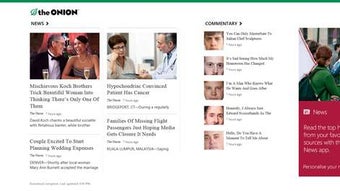 Image 3 for The Onion for Windows 10