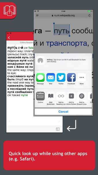 Image 2 for Collins Russian Dictionar…