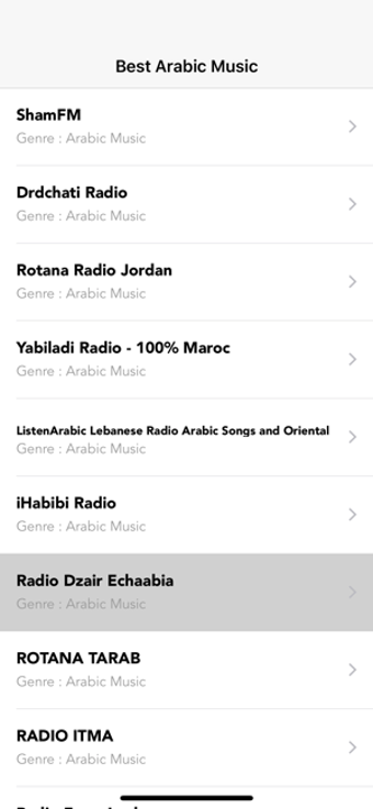 Image 2 for Al-Fann - Arabic Music & …
