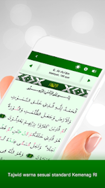 Image 3 for MyQuran Al Quran dan Terj…