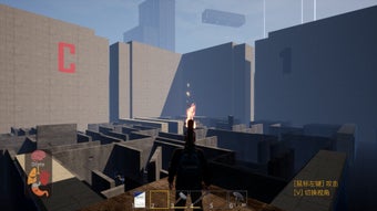 Image 0 for The Maze Survivor: The 9t…