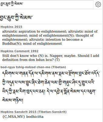 Image 0 for Tibetan-English Dictionar…