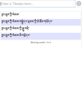 Image 2 for Tibetan-English Dictionar…