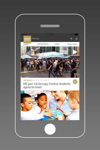 Image 0 for CGTN - China Global Telev…