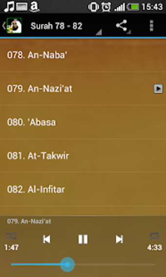 Imagen 2 para Abu Bakr Shatri Quran MP3…