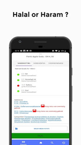 Image 1 for Halal Food Scanner