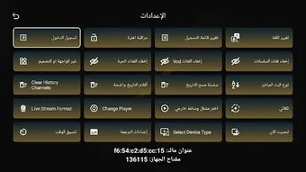 Image 0 for Hulk VIP TV