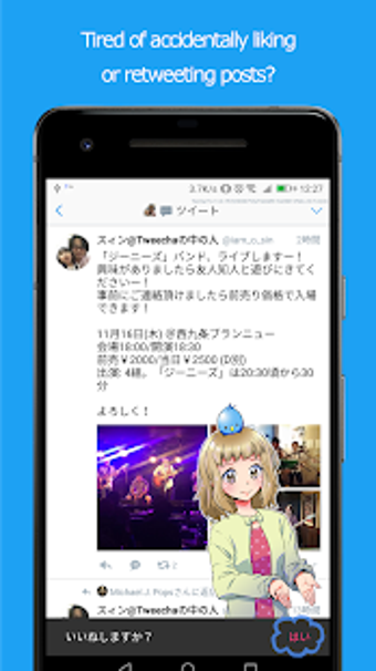 Image 1 for Txiicha Pro for Twitter: …