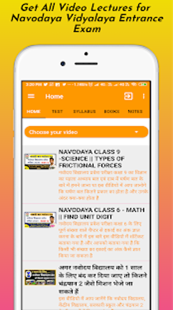 Image 0 for NAVODAYA VIDYALAYA - ALL …