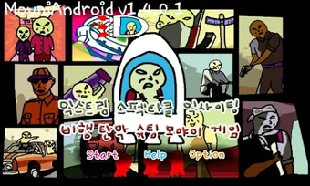 Image 0 for Moyai Game