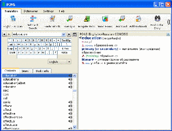 Image 0 for PONS Dictionary English <…