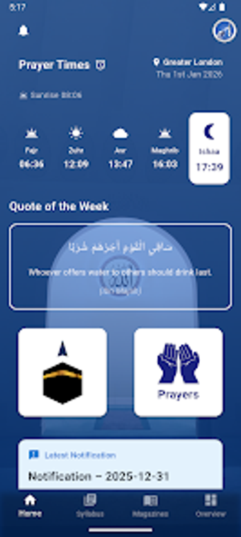 Image 0 for Central Waqf-e-Nau