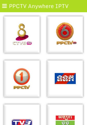 Imagen 0 para PPCTV Anywhere