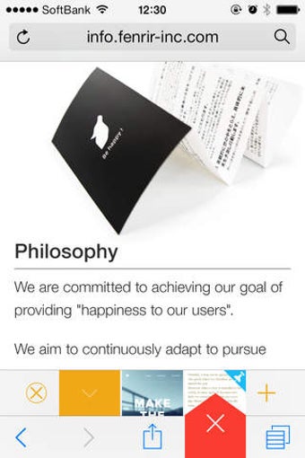 Image 0 for Sleipnir Mobile - Web Bro…