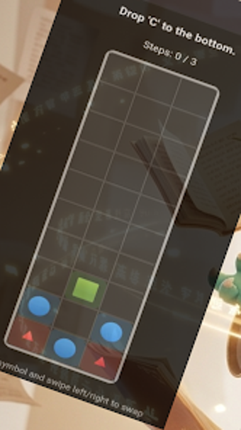 Image 0 for GravityGlyph