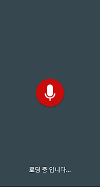 Imagen 2 para Delayed Auditory Feedback…