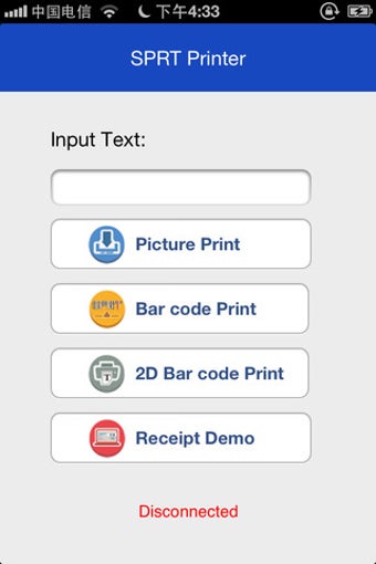 Image 0 for Printer Tool