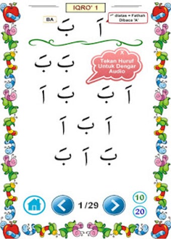 Image 2 for Belajar Iqro dengan Audio
