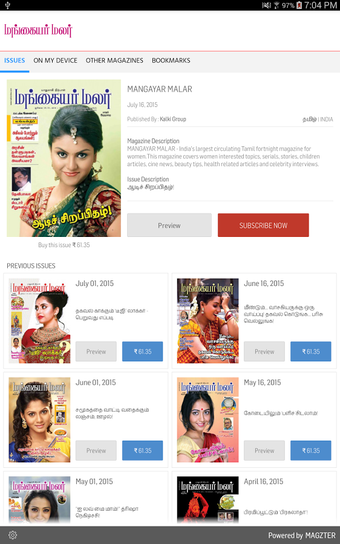 Image 2 for Mangayar Malar