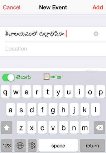 Image 0 for Telugu Transliteration Ke…
