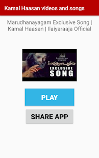 Image 1 for KAMAL HAASAN - Movies and…
