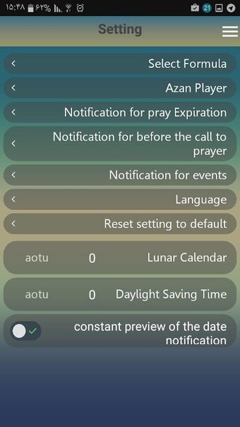 Image 11 for azangoo