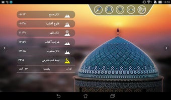 Image 7 for azangoo