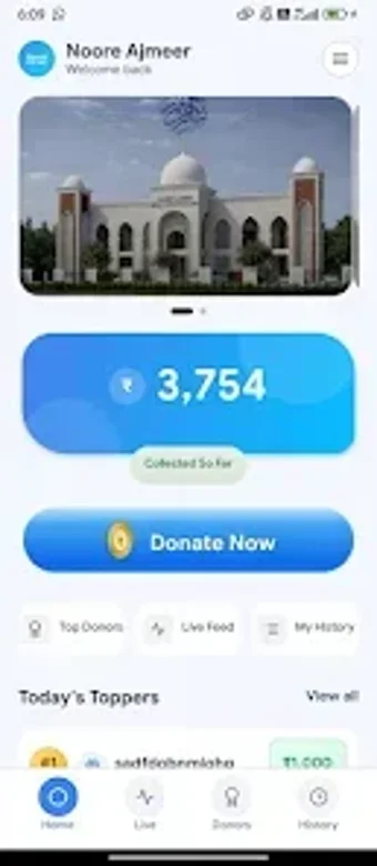 Image 0 for Noore Ajmeer