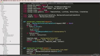 Image 0 for django-macros