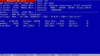 Image 2 for BukerPXE Lite