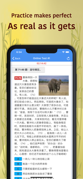Image 1 for HSK-6 online test / HSK e…