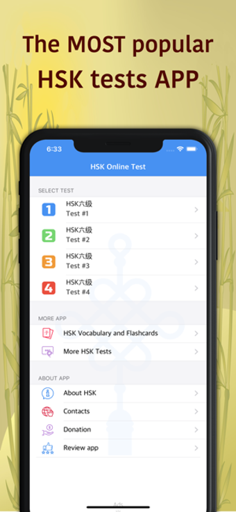 Image 0 for HSK-6 online test / HSK e…