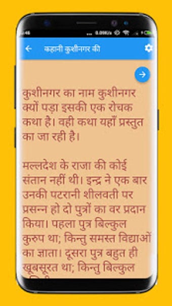 Imagen 2 para Best Gautam Buddha Motiva…
