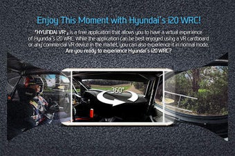 Image 0 for HYUNDAI VR+