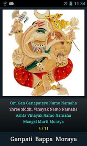 Image 1 for Ganesh Mantra