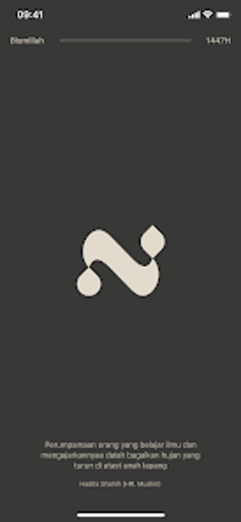 Image 0 for Nafi