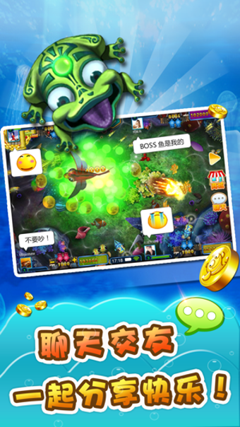 Imagen 3 para Fishing Ninja Online