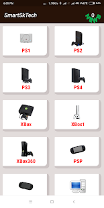 Imagen 1 para Smart SK Tech